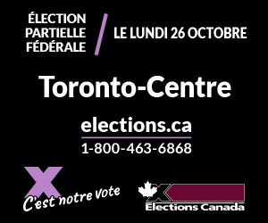 Annonce numérique d'Élection  partielle dans Toronto-Centre